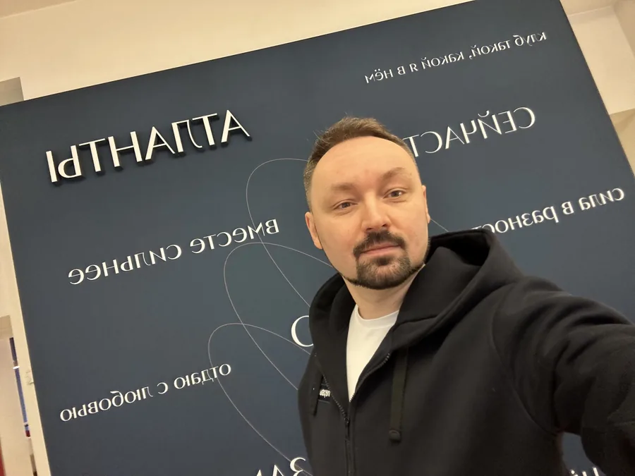 Руслан ГРОМОВ проводит ИИ-тренинг в Атлантах
